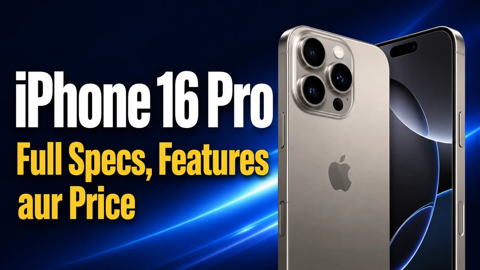 Apple iPhone 16 Pro