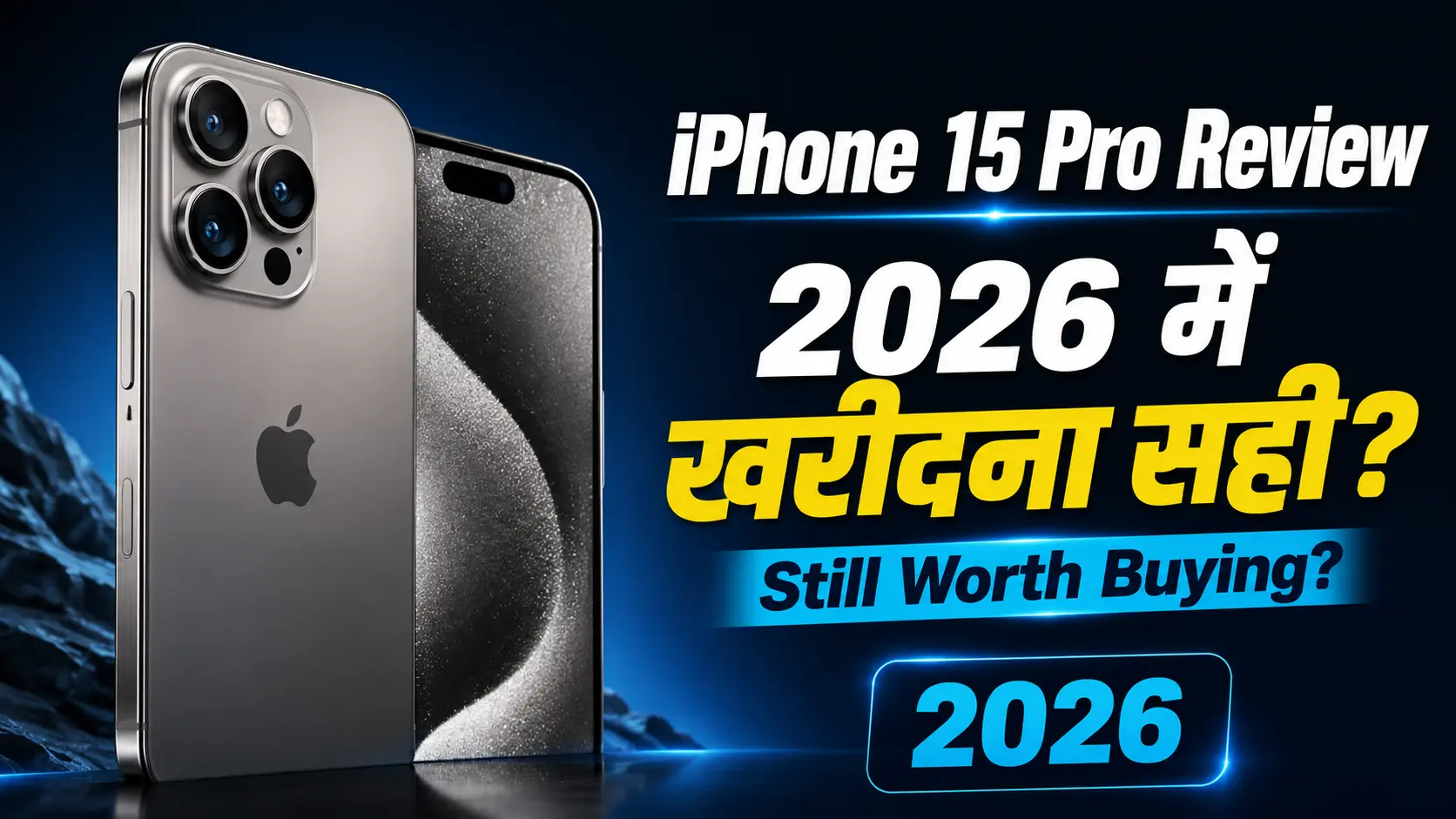 iPhone 15 Pro Review